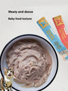 factory direct sales pet snacks cat food wet food cat creamy bar cat treats snacks strips
